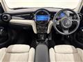 2023 BMW MINI