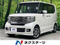 2015 Honda N BOX