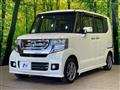 2016 Honda N BOX