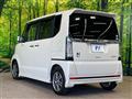 2016 Honda N BOX