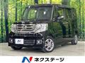 2016 Honda N BOX