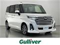 2025 Daihatsu Daihatsu Others