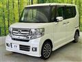 2016 Honda N BOX