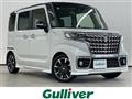2023 Suzuki Spacia