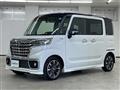 2023 Suzuki Spacia