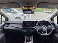 2021 Nissan Nissan Others