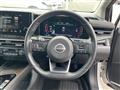 2021 Nissan Nissan Others