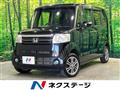 2016 Honda N BOX
