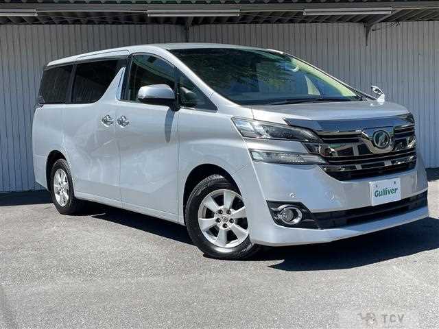 2015 Toyota Vellfire