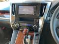 2015 Toyota Vellfire