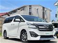 2015 Toyota Vellfire