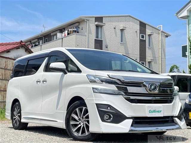2015 Toyota Vellfire