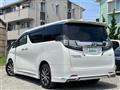 2015 Toyota Vellfire