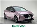 2021 Nissan Nissan Others