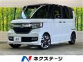 2018 Honda N BOX