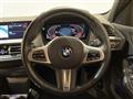 2021 BMW 1 Series