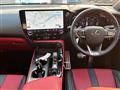 2025 Lexus NX
