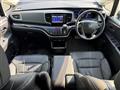 2016 Honda Odyssey Hybrid