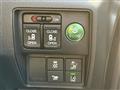 2016 Honda Odyssey Hybrid