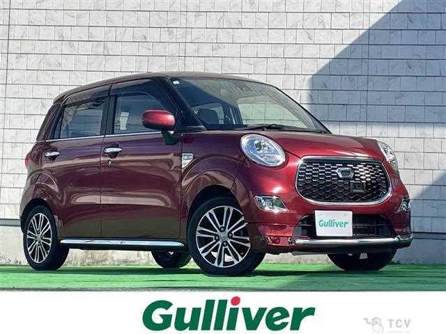 2017 Daihatsu Cast