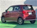 2017 Daihatsu Cast