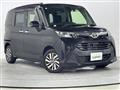 2017 Toyota Tank
