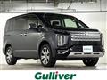 2024 Mitsubishi Delica D5
