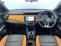 2021 Nissan KIX