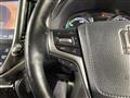 2016 Toyota Crown Hybrid