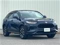 2023 Honda Honda Others