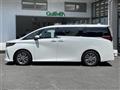 2023 Toyota Alphard Hybrid