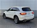 2017 Mercedes-Benz GLC-Class