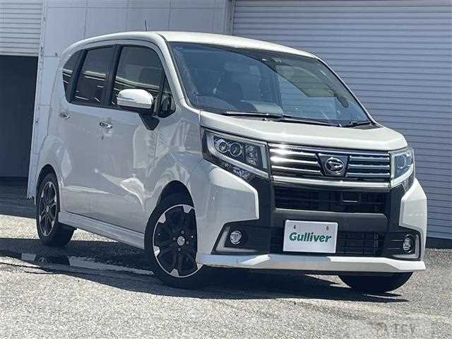 2017 Daihatsu Move