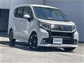 2017 Daihatsu Move