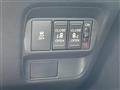 2025 Honda Freed