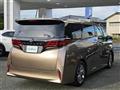 2025 Toyota Alphard Hybrid