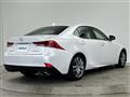 2016 Lexus IS