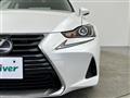 2016 Lexus IS