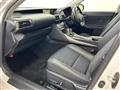 2016 Lexus IS