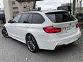 2018 BMW 3 Series
