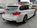 2018 BMW 3 Series