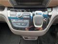 2021 Honda Freed