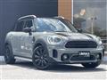 2020 BMW MINI
