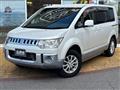 2015 Mitsubishi Delica D5