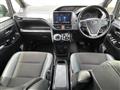 2020 Toyota Noah