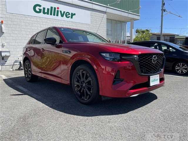 2023 Mazda Mazda Others