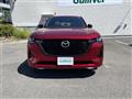 2023 Mazda Mazda Others