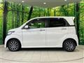 2017 Honda N-WGN