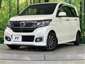 2017 Honda N-WGN