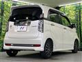 2017 Honda N-WGN